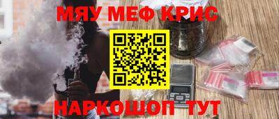 МДПВ Заводоуковск
