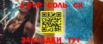 прущая мука Изобильный
