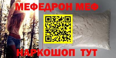 прущая мука Изобильный