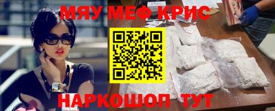 марки lsd Ипатово