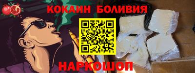 прущая мука Изобильный
