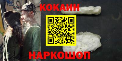 прущая мука Изобильный