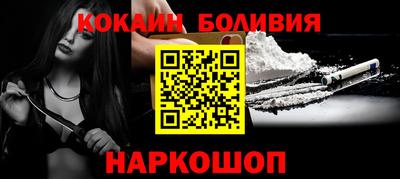 марки lsd Ипатово