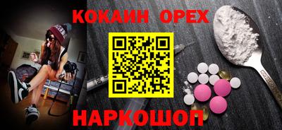 меф Жуковский