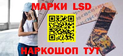 прущая мука Изобильный