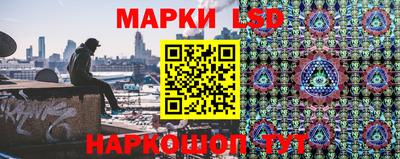 мдма Заволжье
