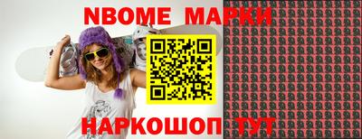 ГАЛЛЮЦИНОГЕННЫЕ ГРИБЫ Ирбит