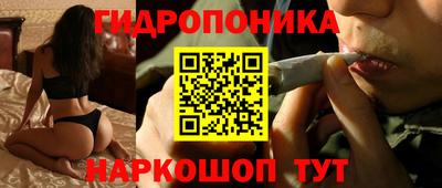 прущая мука Изобильный