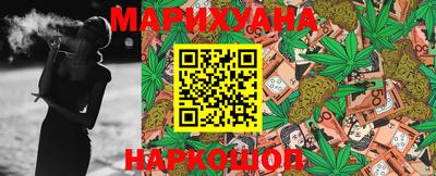 марки lsd Ипатово