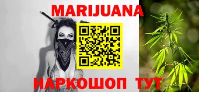 ГАЛЛЮЦИНОГЕННЫЕ ГРИБЫ Ирбит