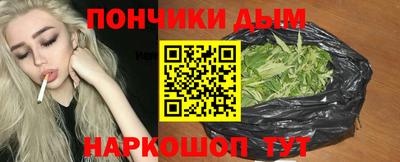 ГАЛЛЮЦИНОГЕННЫЕ ГРИБЫ Ирбит