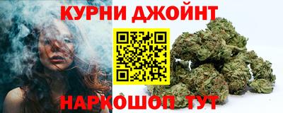 ГАЛЛЮЦИНОГЕННЫЕ ГРИБЫ Ирбит