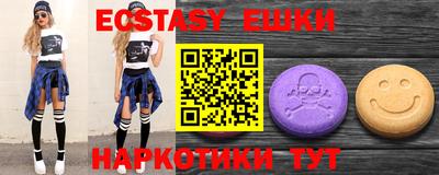 прущая мука Изобильный
