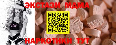 прущая мука Изобильный
