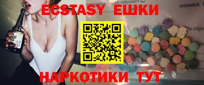 МДПВ Заводоуковск