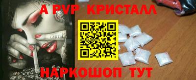 ГАЛЛЮЦИНОГЕННЫЕ ГРИБЫ Ирбит