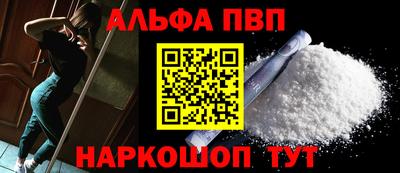 ГАЛЛЮЦИНОГЕННЫЕ ГРИБЫ Ирбит