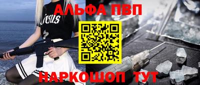 прущая мука Изобильный