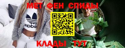 ГАЛЛЮЦИНОГЕННЫЕ ГРИБЫ Ирбит