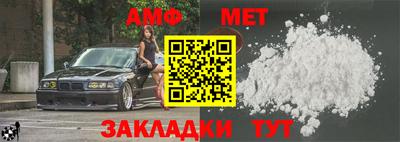 ГАЛЛЮЦИНОГЕННЫЕ ГРИБЫ Ирбит