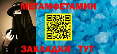 ГАЛЛЮЦИНОГЕННЫЕ ГРИБЫ Ирбит