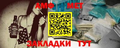 прущая мука Изобильный
