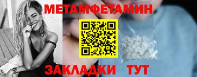 ГАЛЛЮЦИНОГЕННЫЕ ГРИБЫ Ирбит