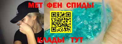 марки lsd Ипатово
