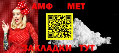 марки lsd Ипатово