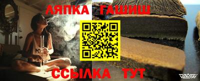 прущая мука Изобильный