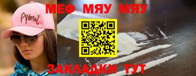 марки lsd Ипатово