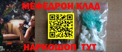 ГАЛЛЮЦИНОГЕННЫЕ ГРИБЫ Ирбит