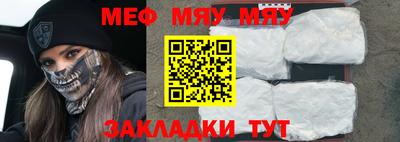 ГАЛЛЮЦИНОГЕННЫЕ ГРИБЫ Ирбит