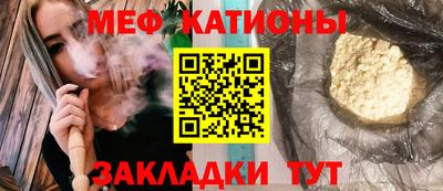 прущая мука Изобильный