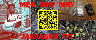 прущая мука Изобильный