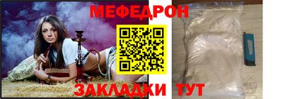 марки lsd Ипатово