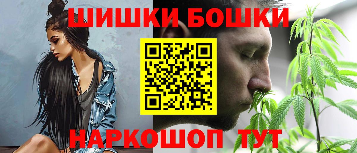 Конопля гибрид Люберцы
